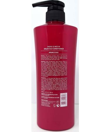 Daeng Gi Meo Ri Argan Silk Conditioner 16.9 FL OZ - Nourishing Hair Care for All Hair Types | International Shipping Available - Buy Online on GoSupps.com
