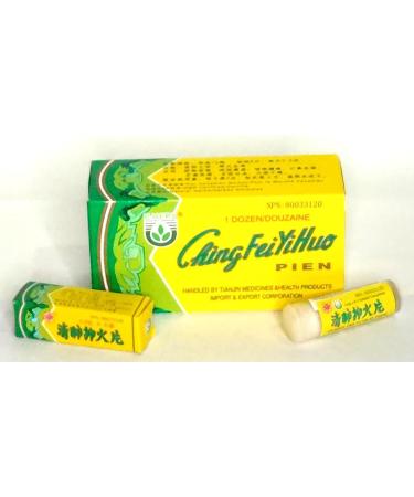 Ching Fei Yi Huo Pien 0.6g x 96 tablets - Buy Online on GoSupps.com