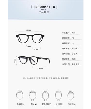 Buy SERONI TR90 Round Frame Blue Light Blocking Glasses | Anti-UV Computer Reading Glasses for Men & Women - 51mm Clear Lens - Buy Online on GoSupps.com