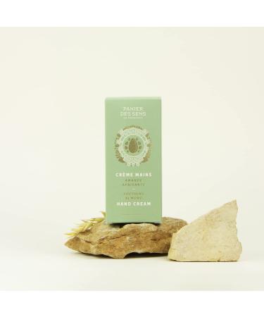 Buy Bread the Sens Almond Hand Cream - 97% Natural Moisture & Care for Dry Hands - Shea Butter & Almond Oil - 30 ml - International Shipping Available - Buy Online on GoSupps.com