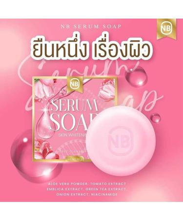 Nourish Moisture Facial & Body Serum Soap 60g by Kru Beer NehNgern | Beautygoodshop International Shipping | Free Beauty Gifts - Buy Online on GoSupps.com