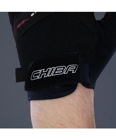 Chiba Adult Gel Extrem XS Black Gloves - Quality International Shipping | Best Price on eCommerce - Buy Online on GoSupps.com