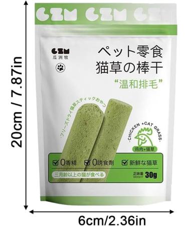 Cat Grass Teething Stick Cat Grass Teething Stick Hairballs Cat Grass Teething Sticks for Indoor Cats Cat Teeth Cleaning Cat Grass Stick for Cadental Care Increase Appetite (18pcs) - Buy Online on GoSupps.com