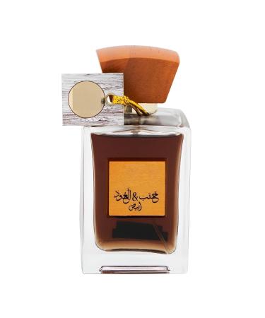KHASHAB & OUD WHITE EDP 100ML Perfume for Men & Women (Unisex) - Buy Online on GoSupps.com