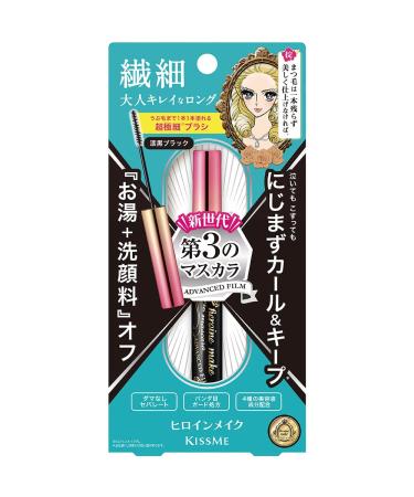 Kiss Me Micromascara Advanced Film Mascara 01 Black