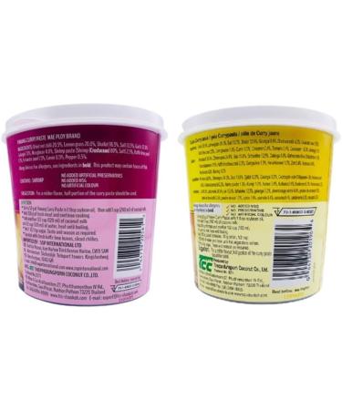 Mae Ploy Curry Paste Assorted Flavours 1kg (Pack of 2) Customise Your Flavours - Buy Online on GoSupps.com