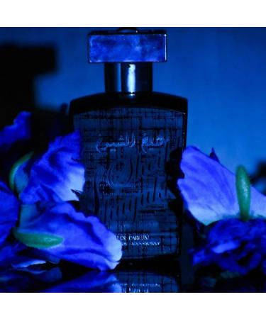 Lattafa Sheikh Al Shuyukh Final Edition Eau De Parfum Spray for Men 3.4 Ounce - Buy Online on GoSupps.com