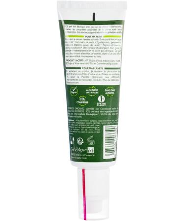 Ciel d'Azur Labs - Pur Alo Organic Gel - Native Aloe Arborescens - Intense Hydration Face & Body - Certified Organic Cosmos Organic - 99.5% Natural Origin - 125 ml Tube - Buy Online on GoSupps.com