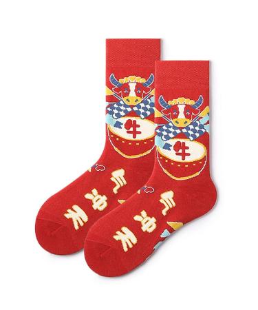 Chinese New Year Red Socks Women's Cotton Socks Sports Socks with Embroidery 2022 Spring Festival Chinese Zodiac Socks (Color : Red-a Size : 37-43) 37-43 Red-a