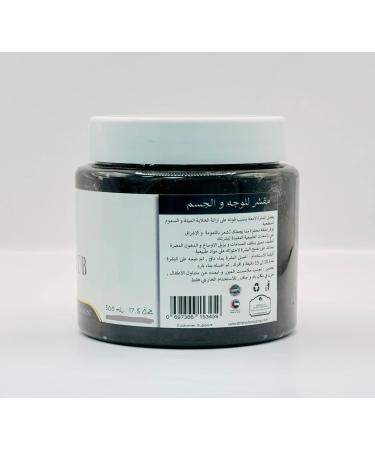 MedspaClinic Charcoal Face Scrub Natural Gentle Exfoliating Treatment 500ml - Buy Online on GoSupps.com