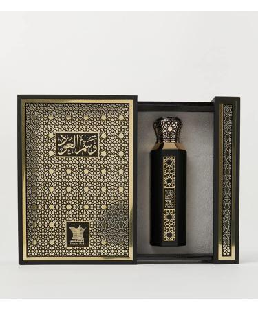 Arabian Oud WASM AL-OUD 100 ml | Eau de Parfum Unisex | Cambodian Oud Cashmeran wood Amber and Patchouli | Oud and Oriental Scent. - Buy Online on GoSupps.com