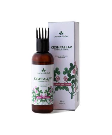 AVIMEE HERBAL Keshpallav Hair Oil  Herbal Hair Growth Oil  Reduces Premature Graying  Baldness  Dandruff  No Parabens  Sulfates  Mineral Oil  150 Herbs  50 Cold-Pressed & Essential Oils (100 Ml)