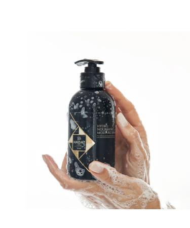 Buy HADAT Hydro Nourishing Moisture Shampoo 8.45 Fl. Oz Natural Hydration & Strength for Healthy Hair - Buy Online on GoSupps.com
