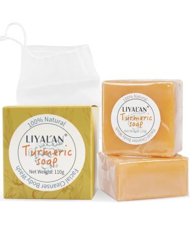 LIYALAN Turmeric Soap Bar(3.88 oz / 2 Bars) for Face & Body-Turmeric Soap Acne Dark Spots Hyperpigmentation Smooth Skin Cleansing Natural Handmade Soap 3.88 Ounce (Pack of 2)