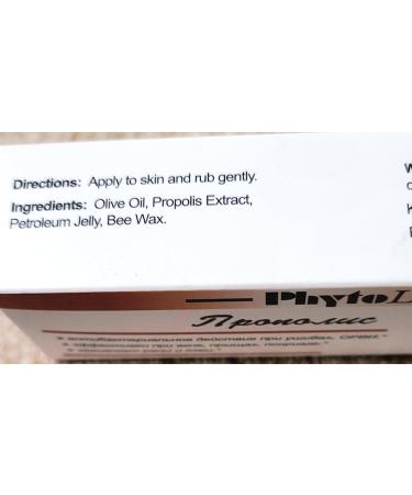 Buy Propolis Ointment Online - Natural Healing & Skin Care - Fast International Shipping - Buy Online on GoSupps.com