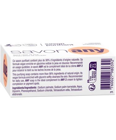  SORIFA Pack of 3 Soaps Any Antiseptic Soap 100 g Bread - Buy Online on GoSupps.com