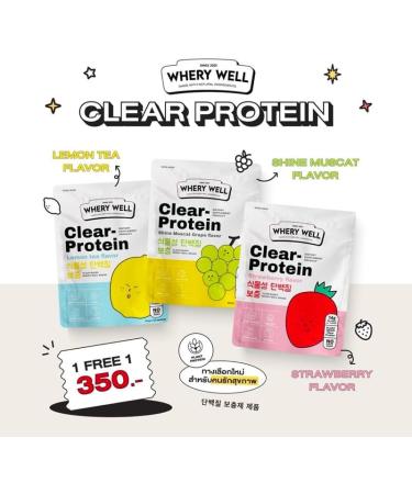 Generic WHERY Well Clear Protein Strawberry 14g.x 30 sachets - Buy Online on GoSupps.com