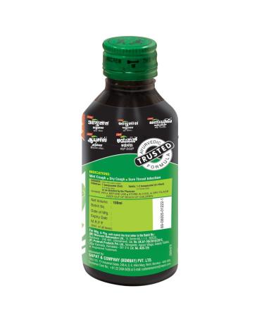 Buy Sapat Ayusas Adulsa Syrup 100ML (Pack of 2) - International Shipping Available | Natural Health Remedy - Buy Online on GoSupps.com