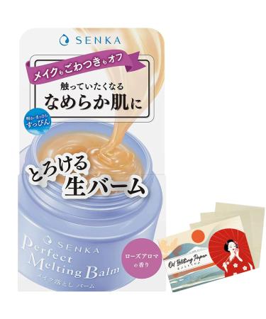 Senka Perfect Melting Balm - 90g Blotting Paper Set