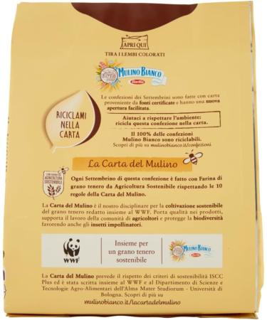  Italian Gourmet E.R. Mulino Bianco Settembrini Fig Jam Biscuits 300 g + Pulpa Italian Gourmet 400 g Set of 3 - Buy Online on GoSupps.com