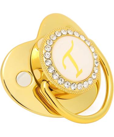 Alomejor Baby Pacifier - Curved Design 26 Letters Safe Materials Healthy Bling with Clips for 6-18 Months - Golden Color - Buy Online on GoSupps.com