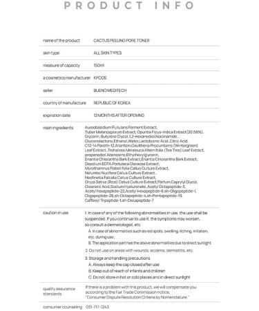 Buy Cactus Peeling Pore Toner | Gentle Exfoliation & Hydration for All Skin Types - International Shipping Available - Buy Online on GoSupps.com