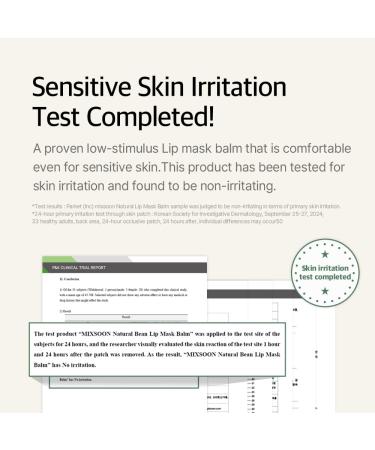 mixsoon Natural Bean Lip Mask Balm - Moisturizing and Softening Lip Care, Fermented Bean and Shea Butter, Vegan Formula for Smooth, Hydrated Lips 11g / 0.37 fl. oz. Korean Glass Skin Care - Buy Online on GoSupps.com