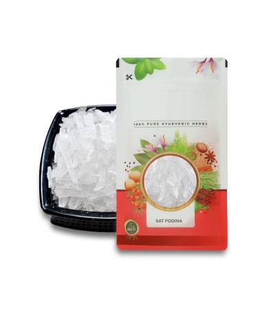 Natural S.at P.udina | DIY Balm (100g)