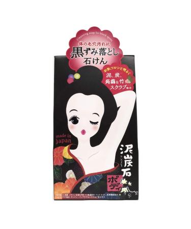 Peat Stone bodyisukurabu Soap G