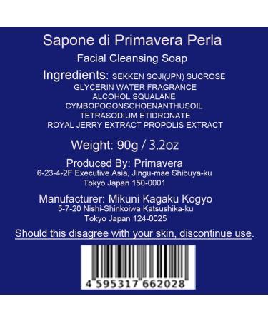 Perla Facial Cleansing Soap - Expertly Crafted by Professional Makeup Artists for Radiant Skin | Shop Internationally - Buy Online on GoSupps.com