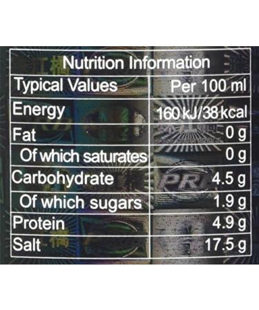 Pearl River Bridge Light Soy Sauce 500ml - Authentic Chinese Seasoning - Buy Online on GoSupps.com