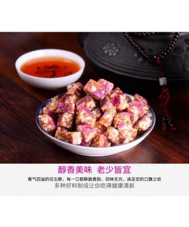 Rose peanut cake 220G/can Sweets Gifts Healthy and nutritious snacks leisure snack candy snowflake cake delicious snack gifts Dim sum cakes desserts Chinese specialty snacks (3can) - Buy Online on GoSupps.com