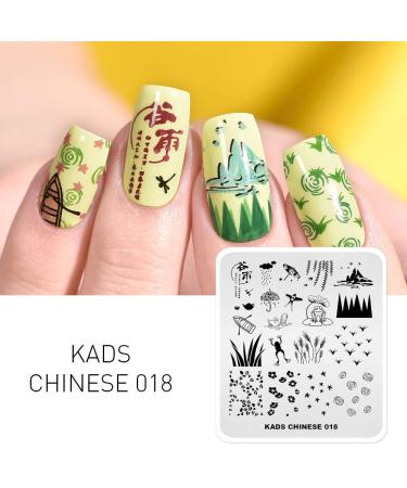 KADS Nail Art Stamping Plate CN018 - Spring Dragon Frog Duck Designs for Creative Nail Decoration - Buy Online on GoSupps.com