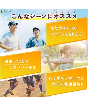 FINE Japan Citric Acid (30 Packets / 15 Servings x 2-Pack Set) - Buy Online on GoSupps.com