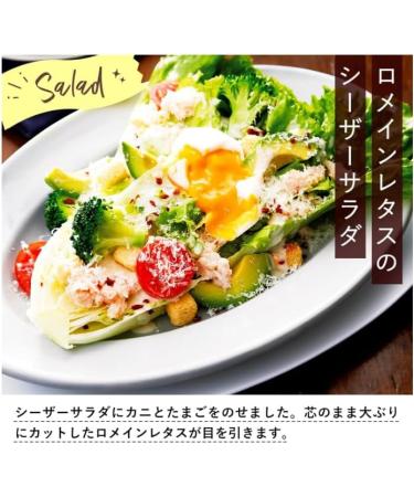 Kewpie Caesar Salad Dressing Japanese Dressing 180ml x 2 With MAIKO sticker Pio big bazar - Buy Online on GoSupps.com