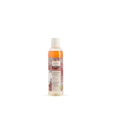 Bio Anti-Aging 2-Phase Makeup Remover with Argan Oil & Aloe Vera | Fair Trade Natural Cosmetics from Italy | 200ml - Buy Online on GoSupps.com
