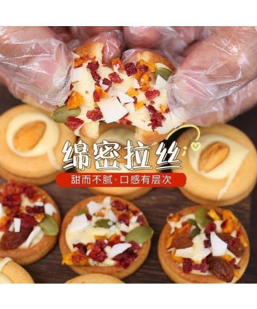 Instant mixed nut biscuits cheese and seaweed flavored nut bread internet celebrity snacks casual food breakfast with grains healthy and nutritious breakfast cake (Mix of 5 flavors 100g) Mix of 5 flavors 100g - Buy Online on GoSupps.com