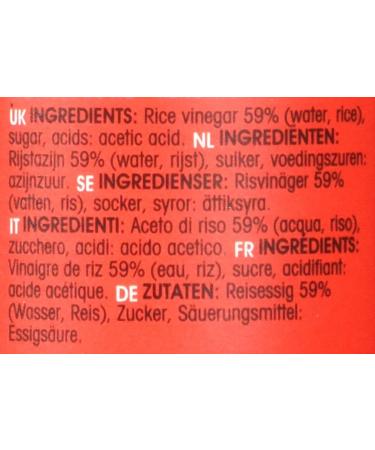 SAITAKU Rice Vinegar | Japanese Cuisine | Mild & Soft | For Sushi Rice | 150ml - Pack of 3 - Buy Online on GoSupps.com