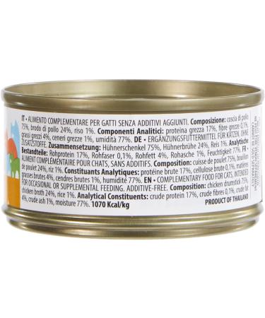 Almo Nature Megapack Wet Cat Food - Chicken Thighs (6x70g) - Premium International Shipping - Buy Online on GoSupps.com