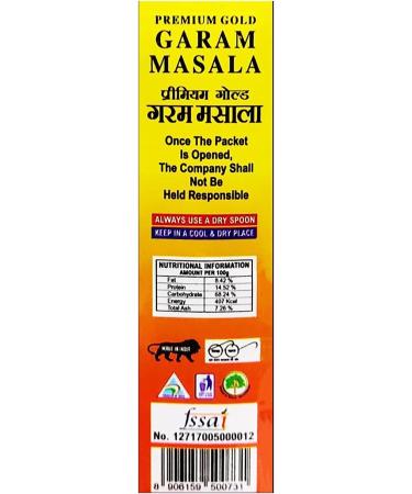 Hari Ram Combo of Kachauri Masala & Garam Masala- 100 GM each | pack of 2 | Strong Garam Masala and authentic Kachori Masala from Allahabad - Buy Online on GoSupps.com