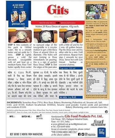 Gits Rava Dosai Instant Breakfast Mix 500g - A Traditional Indian Crispy Brown Rava dosai Savory Snack - A Traditional South Indian Snack Made Of semolina (Pack of 3) - Buy Online on GoSupps.com