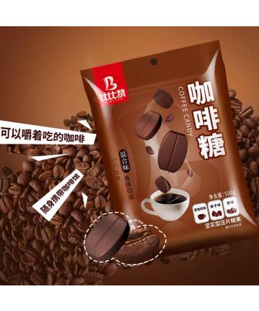 3 flavors of coffee candy100g-500g Chewing coffee candy Nut Snacks Coffee flavored snacks Ready to eat Office Snacks Coffee Flavored Candy Wedding Candies Dessert New Year Candy (300g(360 pieces)) - Buy Online on GoSupps.com