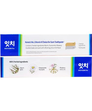 Each Gum-Pro Gum Strengthening Oral Cleanliness Deep Clean Dongwha Pharm Herbal Toothpaste with 3 Herbal- Chamomile Myrrh Rhatany- Fluoride-Free 120g (3) - Buy Online on GoSupps.com