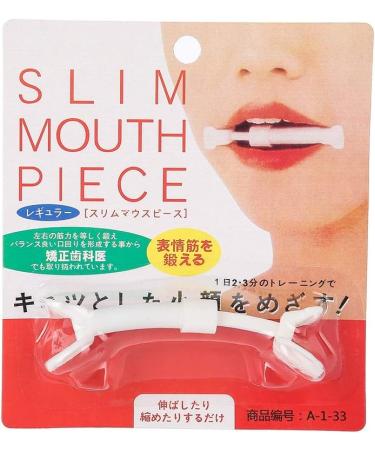 ANGGREK Face Smile Trainer and Corrector for Facial Exercises and Slimming Mouth, Beauty Tools - Buy Online on GoSupps.com
