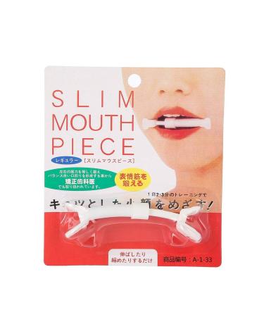 Smile Exerciser  Facial Muscle Lift Slim Tools Lip Shape Beauty Tool Corrector Mouth Piece Toning Exercise