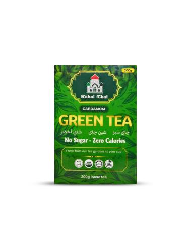 Kabul Chai 200 gram Loose Leaf Green Tea Cardamom Flavor Easy to Brew Pure Kabul Chai Clean Green Infusion & Smooth Grassy-Sweet Notes Loose Leaf Tea