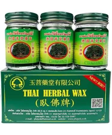 Thai Herbal Wax Original Green Balm - 100g (2 Jars) | Natural Massage Balm for Muay Thai | Imported from Thailand - Buy Online on GoSupps.com
