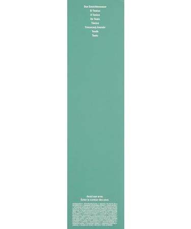 La Mer The Tonic 200ml | Luxury Skin Care | Hydrating Tonic for Radiant Skin - Shop Now! - Buy Online on GoSupps.com