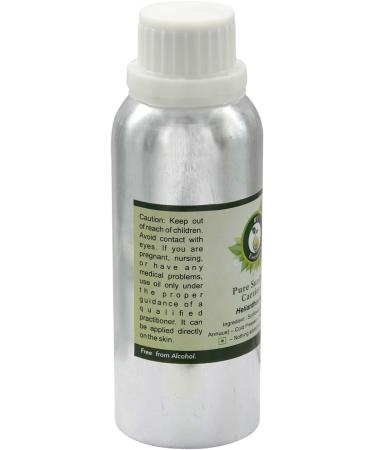 R V Essential Carrier de tournesol pur Huile 300ml (10oz) - Helianthus annuus (100% Pur et naturelle press e froid) Sunflower Carrier Oil 300 ml (Pack of 1) - Buy Online on GoSupps.com