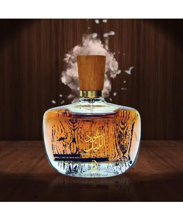 Oud Al Layl Eau De Parfum For Unisex 100 ml - Buy Online on GoSupps.com